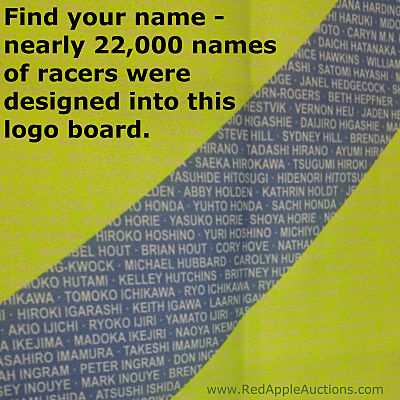 Names of the nearly 22,000 racers were embedded into the logo's design. Racers would seek out their name to take a photo.